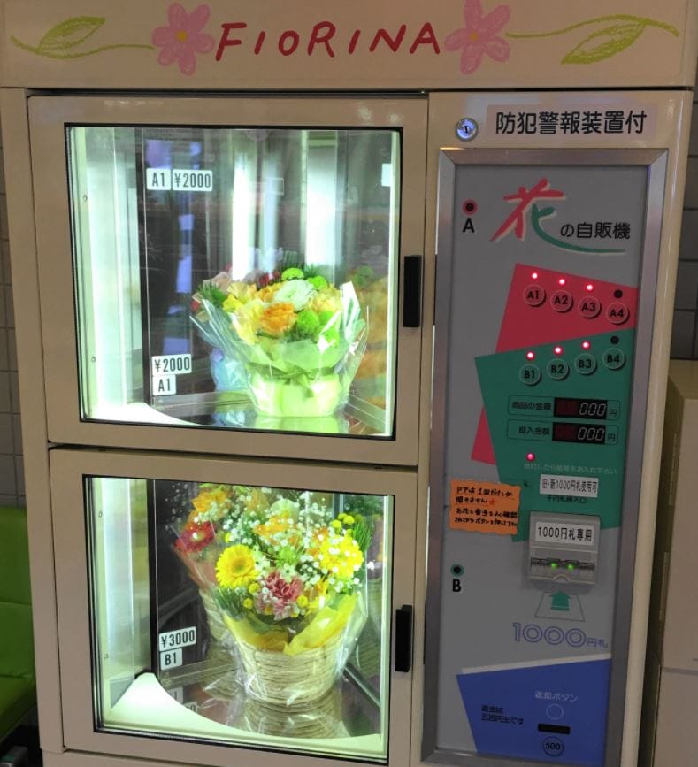 Máquina expendedora de flores