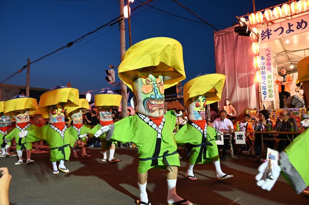 Hokkai Heso Matsuri - Festival del Ombligo